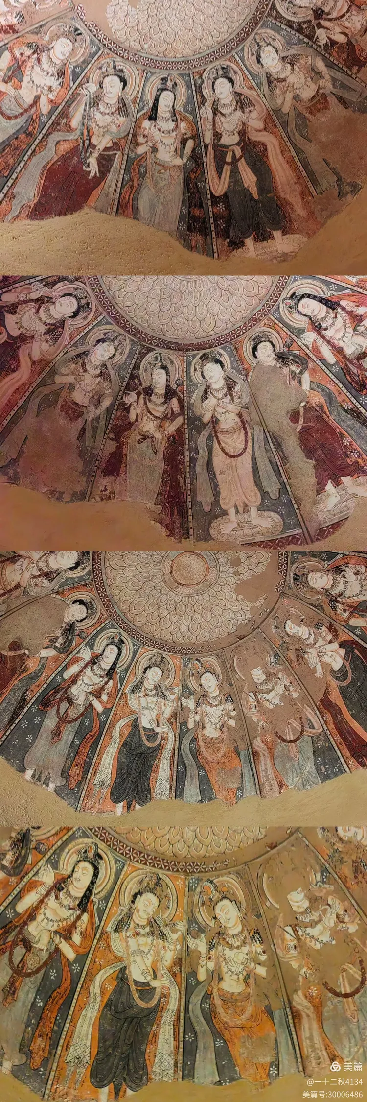 曾以丰富浩瀚的壁画而闻名于世,并且她所展现的多为犍陀罗风格的早期